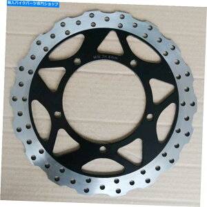 Brake Disc Rotors ̃tgu[LfBXN[^[EX250 EX300 NINJA 250R 300 13-17 BX250 15-16 Front Brake Disc Rotor For Kawasaki EX250 EX300 Ninja 250R 300 13-17 BX250 15-16