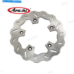 Brake Disc Rotors Au[LfBXN[^[tBbg}nXP T -MAX 530 TMAX530 2004-2007 2012-2015 Rear Brake Disc Rotor Fit Yamaha XP T-MAX 530 TMAX530 2004 - 2007 2012 - 2015
