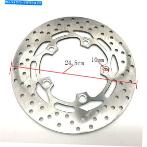 Brake Disc Rotors }nFZ6 FAZER 2004-2008 MT-03 2006-2012Au[LfBXN[^[245mm For Yamaha FZ6 FAZER 2004-2008 MT-03 2006-2012 Rear Brake Disc Rotor 245mm