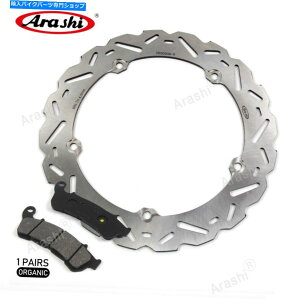 Brake Disc Rotors z_CeO700 2012 2013ɃtBbgtgu[LfBXN[^[ +u[LpbhŒ Fixed Front Brake Disc Rotor + Brake Pads Fit For Honda Integra 700 2012 2013