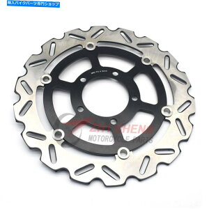 Brake Disc Rotors jWZX-6R ZX636 2013-2020 KLZ1000 2015-2021̃tgu[LfBXN[^[ Front Brake Disc Rotor For Ninja ZX-6R ZX636 2013-2020 KLZ1000 2015-2021