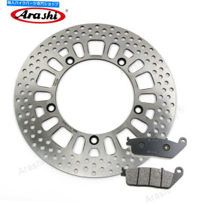 Brake Disc Rotors Honda Steed 400-1997 1996pArashi Front Brake Disc Rotor +u[Lpbh Arashi Front Brake Disc Rotor + Brake Pads For Honda STEED 400 1995 - 1997 1996
