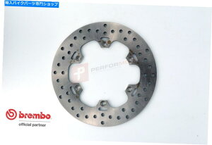 Brake Disc Rotors Brembo Rear Brake Disc Serie oro for Apriria 125 Pegaso 91-94 Brembo Rear Brake Disc Serie Oro for Aprilia 125 Pegaso 91-94