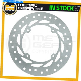 Brake Disc Rotors Honda Dallara XR 250 2003のメタルゲアブレーキディスクローターフロントL MetalGear Brake Disc Rotor Front L for HONDA DALLARA XR 250 2003