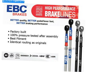 Brake Disc Rotors n[[fCrbh\FLSTt@bg{[C/\tgG[2000-06ґgAu[LCz[X FITS Harley Davidson FLST FAT BOY/SOFTAILS 2000-06 Braided Rear Brake Line Hose