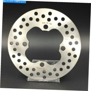 Brake Disc Rotors z_4traxOʐ}TRX 500 680 FA FPA FPE FE FGÃtgu[LfBXN[^[ Front Brake Disc Rotor FOR Honda FOURTRAX FOREMA TRX 500 680 FA FPA FPE FE FGA