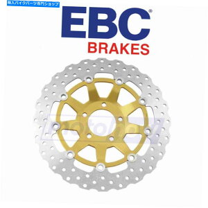 Brake Disc Rotors 2016-2017 Suzuki GSX-S1000EBCA֊s[^[ - u[Lu[L EBC Rear Contoured Brake Rotor for 2016-2017 Suzuki GSX-S1000 - Brake Brake of