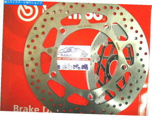 Brake Disc Rotors u[LfBXNAZGIu{68b407f8}nT-Max 530 dx / sx abs Brake Disc Rear Serie Oro Brembo 68B407F8 Yamaha T-Max 530 Dx / SX ABS