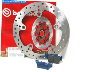 Brake Disc Rotors �Z�b�g�u�����{�u���[�L�f�B�X�N���A +�p�b�hBMW F 700 GS 2014 2015 2016 Set Brembo Brake Disc Rear + Pads BMW F 700 GS 2014 2015 2016�y���s�A���i�z