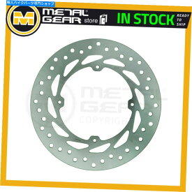 Brake Disc Rotors Honda Dall-Ara XR 250 E 2004 2005 2006 2007 2008に左に左のブレーキディスクローターフロント Brake Disc Rotor Front Left for HONDA DALL-ARA XR 250 E 2004 2005 2006 2007 2008