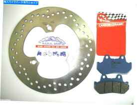 Brake Disc Rotors ブレーキディスクブレンボ +パッドリアホンダ600 cbr f 1988 1989 1990 743 Brake Disc Brembo + Pads Rear Honda 600 CBR F 1988 1989 1990 743