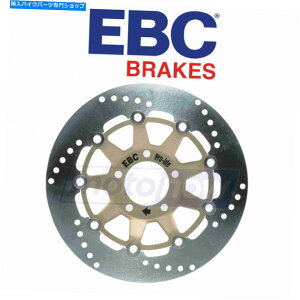 Brake Disc Rotors 1997-2001 Ducati Monster 750のEBCリアOE交換用ブレーキローター - OW EBC Rear OE Replacement Brake Rotors for 1997-2001 Ducati Monster 750 - ow