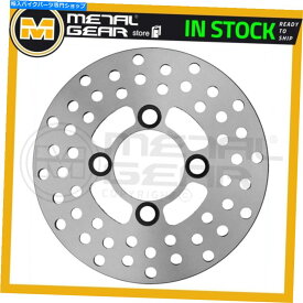 Brake Disc Rotors ヤマハYFM 350 x戦士1999 2000 2001のメタルゲアブレーキディスクローターフロントL MetalGear Brake Disc Rotor Front L for YAMAHA YFM 350 X Warrior 1999 2000 2001