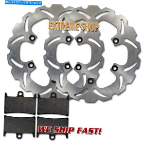 Brake Disc Rotors }nT-Max XP 500i2008-2009-2010-2011j̃tgu[LfBXN[^[ +pbh Front Brake Disc Rotors + Pads for Yamaha T-Max XP 500 (2008-2009-2010-2011) NEW