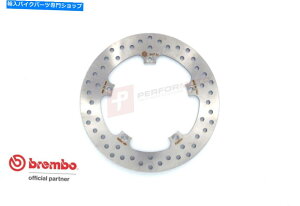 Brake Disc Rotors u{Au[LfBXNZGItH[vW[250WIRS 06-08 Brembo Rear Brake Disc Serie Oro for Peugeot 250 Geo RS 06-08
