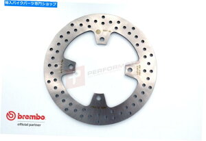 Brake Disc Rotors u{Au[LfBXNZGIJTLKLZ 1000 Versys 12-14 Brembo Rear Brake Disc Serie Oro for Kawasaki KLZ 1000 Versys 12-14