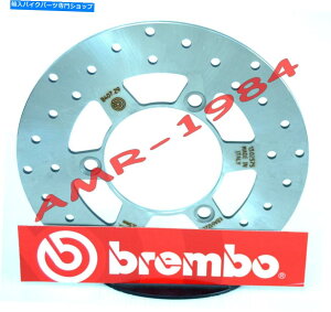 Brake Disc Rotors �u���[�L�f�B�X�N�t�����g���A�u�����{�X�Y�L2008�N68b40729����16125 150 Brake Disc Front Rear Brembo Suzuki Sixteen 125 150 From 2008 68B40729�y���s�A���i�z