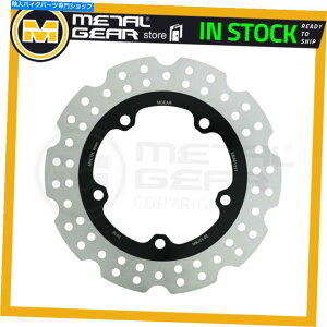 Brake Disc Rotors z_NC̃u[LfBXN[^[A700 X Non ABS 2012 2013 2014 Brake Disc Rotor Rear for HONDA NC 700 X non ABS 2012 2013 2014