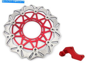 Brake Disc Rotors CRF250R CRF450R 04-22 DR19+̃uPbgt320mmtgfBXN[^[t Oversize 320MM Front Disc Rotor w/ BRACKET for CRF250R CRF450R 04-22 DR19+