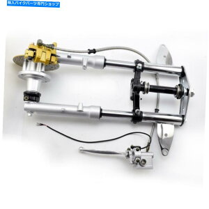 Brake Disc Rotors z_L[Z50A Z50J1p̃I[goCtgtH[Nu[LLp[fBXNAZu Motorcycle front fork & brake caliper disc assembly For Honda Monkey Z50A Z50J1