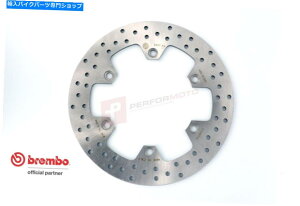 Brake Disc Rotors Honda PC800 Pacific Coast 89-97pu{ZGItgu[LfBXN Brembo Serie Oro Front Brake Disc for Honda PC800 Pacific Coast 89-97