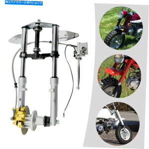 Brake Disc Rotors u[LLp[fBXNAZuI[goCtgtH[NtBbgz_L[oCNZ50 Motorcycle Front Fork with Brake Caliper Disc Assembly Fit Honda Monkey Bike Z50