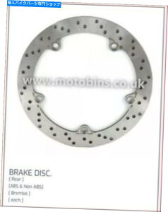 Brake Disc Rotors BMW R�V���[�Y�I�C���w�b�h���f���p�̐V�����u�����{���A�u���[�L�f�B�X�N - ���X�g���Q�Ƃ��Ă������� NEW BREMBO REAR BRAKE DISC FOR BMW R SERIES OILHEAD MODELS - SEE LISTING�y���s�A���i�z