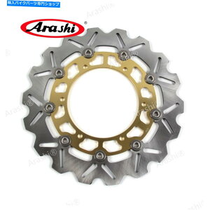 Brake Disc Rotors �S�[���h�t�����g�u���[�L�f�B�X�N���[�^�[�t�B�b�g���}�nXV R ABS 950 XV950R 2014-2018 2017 2016 Gold Front Brake Disc Rotor Fit Yamaha XV R ABS 950 XV950R 2014 - 2018 2017 2016�y���s�A���i�z