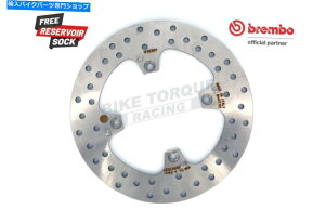 Brake Disc Rotors Ducati 998 Monster S4RS 06-07�p��Brembo Serie Oro Rear Brake Disc Brembo Serie Oro Rear Brake Disc for Ducati 998 Monster S4RS 06-07