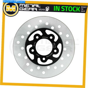 Brake Disc Rotors Honda SXS 700 M4 Pioneer 2016 2017��OE���A�Ƃ���7.0mm T�̃u���[�L�f�B�X�N���[�^�[ Brake Disc Rotor in 7.0mm T as OE Rear for HONDA SXS 700 M4 Pioneer 2016 2017�y���s�A���i�z