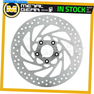 Brake Disc Rotors Harley FXDL 1340 Low Rider 1998̃^QAu[LfBXN[^[tgR MetalGear Brake Disc Rotor Front R for HARLEY FXDL 1340 Low Rider 1998