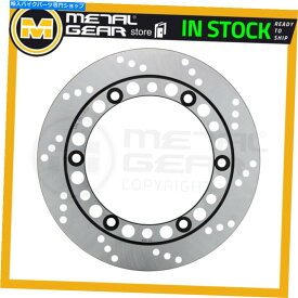 Brake Disc Rotors ブレーキディスクローターフロントカワサキGPX 250 R 2007 Brake Disc Rotor Front Right for KAWASAKI GPX 250 R 2007