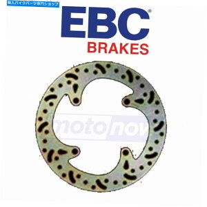 Brake Disc Rotors 2008-2010EBCAOEpu[L[^[Kawasaki KLX450R -BrakeNB EBC Rear OE Replacement Brake Rotors for 2008-2010 Kawasaki KLX450R - Brake nb