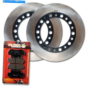 Brake Disc Rotors z_}OiVF 750C V45̃tgu[L[^[+pbh[1982-1983] 1100C V65 [83-86] Front Brake Rotor+Pads for Honda Magna VF 750C V45 [1982-1983] 1100C V65 [83-86]