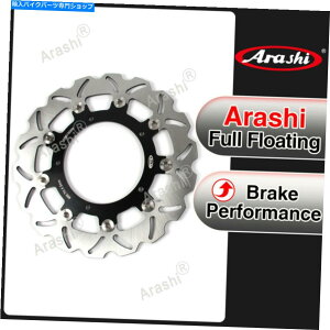 Brake Disc Rotors ���}�n�̃u���b�N�t�����g�u���[�L�f�B�X�N���[�^�[MT-03 ABS 2016-2021 YZF-R3 ABS 2017 Black Front Brake Disc Rotor For Yamaha MT-03 ABS 2016 - 2021 YZF-R3 ABS 2017�y���s�A���i�z