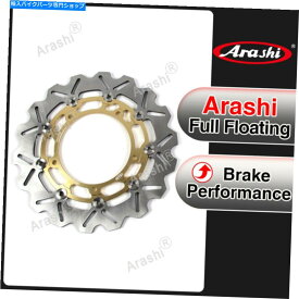 Brake Disc Rotors arashiフロントブレーキディスクローターフィットヤマハMT -07トレーサーABS 2016-2020 2017 2018 Arashi Front Brake Disc Rotor Fit Yamaha MT-07 TRACER ABS 2016 - 2020 2017 2018