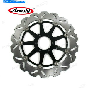 Brake Disc Rotors BMW G 650 X G650X Moto 2007 2008 2009 Arashi Front Brake Disc Rotor�ɓK�����܂� Fit For BMW G 650 X G650X Moto 2007 2008 2009 Arashi Front Brake Disc Rotor�y���s�A���i�z