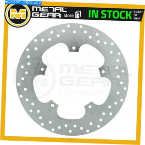 Brake Disc Rotors }nYP 400 Majesty 2009 2010̃^QAu[LfBXN[^[tgL܂R MetalGear Brake Disc Rotor Front L or R for YAMAHA YP 400 Majesty 2009 2010