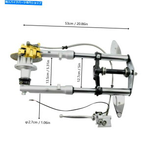 Brake Disc Rotors z_L[oCNZ50Vo[p̃^tgtH[Nu[LLp[fBXNAZu Metal Front Fork & Brake Caliper Disc Assembly For Honda Monkey Bike Z50 Silver
