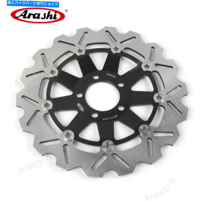 Brake Disc Rotors ɓKtgu[LfBXNW800 2011-2018 2013 2014 2015 2016 Front Brake Disc Rotor Fit For Kawasaki W800 2011 - 2018 2013 2014 2015 2016