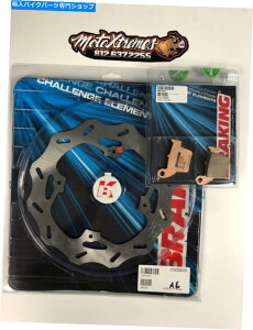 Brake Disc Rotors KTMnXNoiAu[L[^[ƃpbhLbg125-450ccIt[hMX KTM Husqvarna Rear Brake Rotor and Pad Kit 125-450cc Off Road & MX