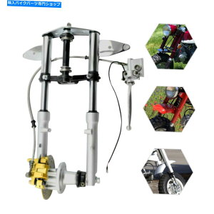 Brake Disc Rotors I[goCtgtH[Nu[LLp[fBXNAZuz_L[oCNZ50̃tBbg Motorcycle Front Fork Brake Caliper Disc Assembly fits for Honda Monkey Bike Z50