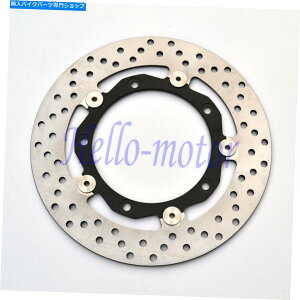 Brake Disc Rotors }nTMAX560 XP T-MAX 560 2020 2020 20212 PCStgu[LfBXN[^[ 2 Pcs Front Brake Disc Rotors For YAMAHA TMAX560 XP T-MAX 560 2020 2021