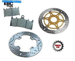 Brake Disc Rotors Honda NTV 650 J/L/M/P/S/T/V 1988-1997 EBC�t�����g�u���[�L�f�B�X�N���[�^�[���p�b�h�ɓK������ Fits HONDA NTV 650 J/K/L/M/P/S/T/V 1988-1997 EBC Front Brake Disc Rotor & Pads