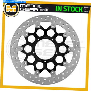 Brake Disc Rotors Honda VFR 1200 F ABS 2012 2013 2014̃^QAu[LfBXN[^[tgL܂R MetalGear Brake Disc Rotor Front L or R for HONDA VFR 1200 F ABS 2012 2013 2014