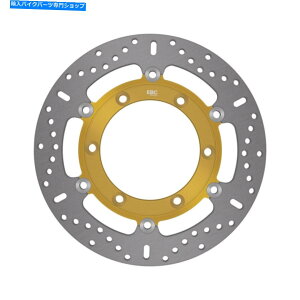 Brake Disc Rotors EBC 300mm�t���[�e�B���OX�u���[�L�f�B�X�N�t�����g�EMD4132X�̃u���[�L�f�B�X�N EBC 300mm Floating X Brake Disc for FRONT Right MD4132X�y���s�A���i�z