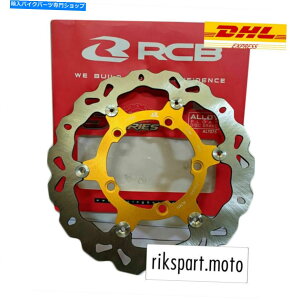 Brake Disc Rotors }nGLTC^[MXLOT-150fBXNu[L[^[S1V[Y298mm RCB[VO{[CNEW Yamaha Exciter MX King T-150 Disc Brake Rotor S1 Series 298mm RCB Racing Boy NEW