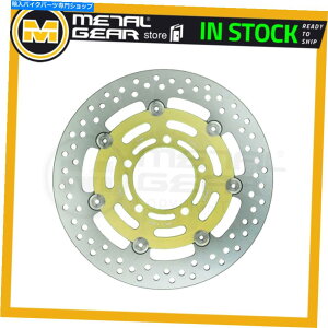 Brake Disc Rotors JTLZX6RR NINJA 2003 2004̃u[LfBXN[^[̑OZX6RR NINJA 2004 Brake Disc Rotor Front Left or Right for KAWASAKI ZX6RR Ninja 2003 2004