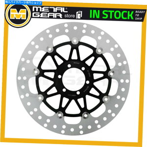 Brake Disc Rotors x_SFC 1000 2003 2004̃u[LfBXN[^[tg܂͉E Brake Disc Rotor Front Left or Right for LAVERDA SFC 1000 2003 2004