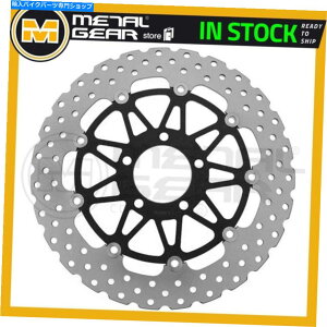 Brake Disc Rotors Suzuki GSXR 1000 520�`�F�[��2001�̃��^���Q�A�u���[�L�f�B�X�N���[�^�[�t�����gL�܂���R MetalGear Brake Disc Rotor Front L or R for SUZUKI GSXR 1000 520 Chain 2001